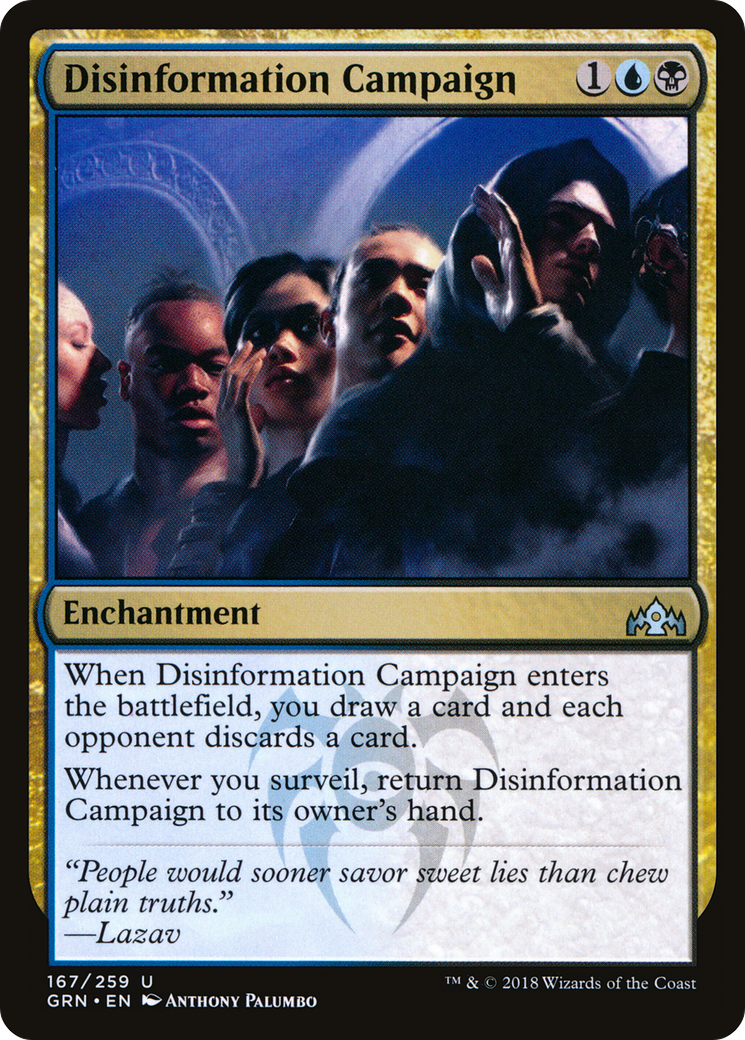 Disinformation Campaign [Guilds of Ravnica] Foil
