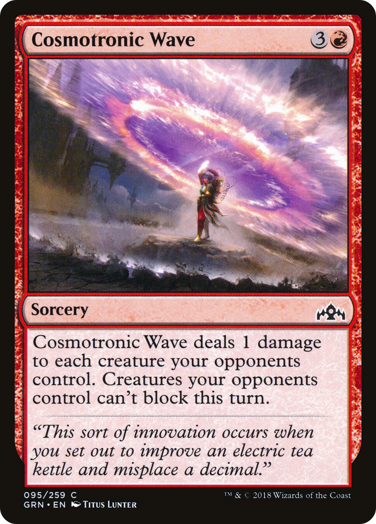 Cosmotronic Wave [Guilds of Ravnica] Foil