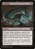 Corrupt GVL 57/63 (Duel Decks: Anthology) 