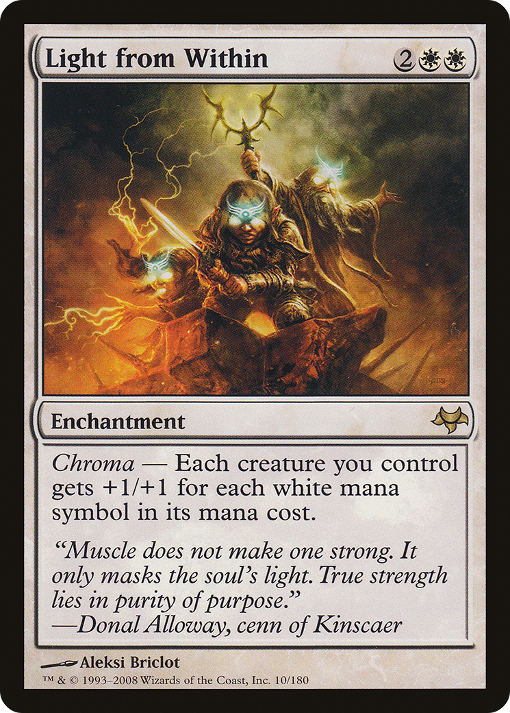 Light from Within [Eventide] Foil