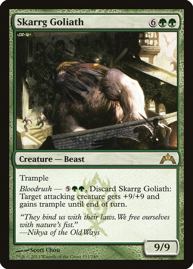 Skarrg Goliath 133/249 (Gatecrash) 