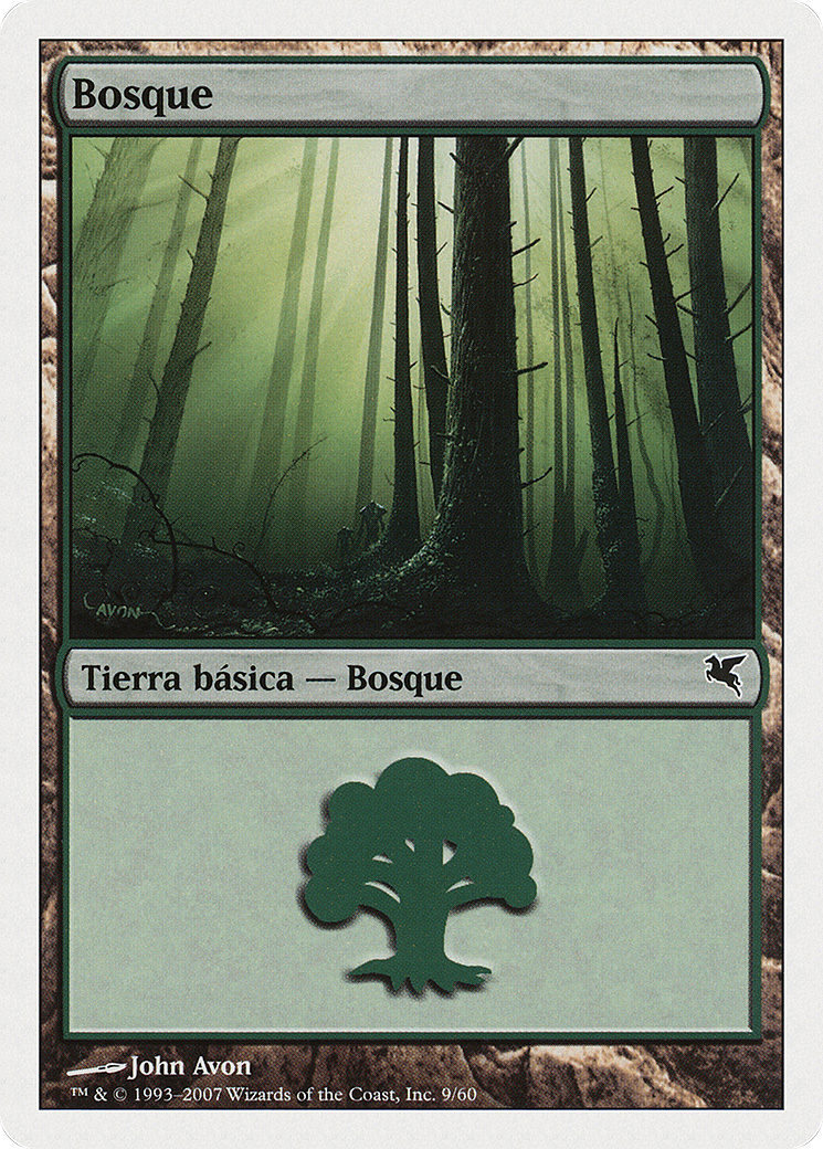Forest (PSAL-0J9) - Salvat 2005