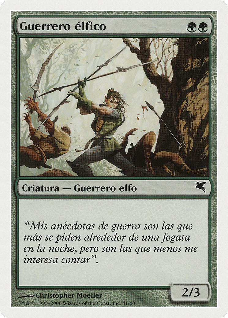 Elvish Warrior (PSAL-B41) - Salvat 2005