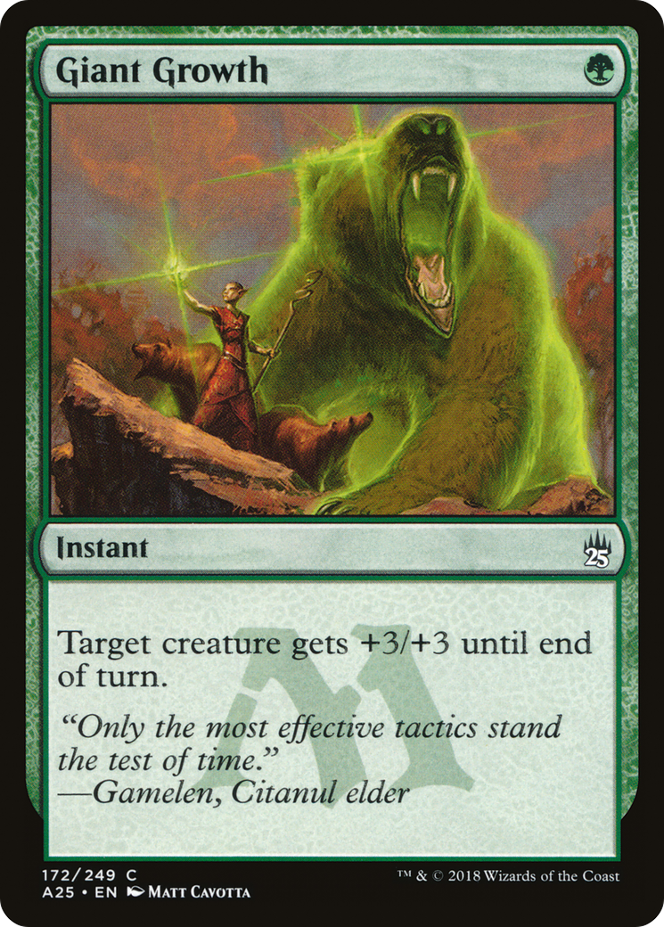 Giant Growth [Masters 25] Foil