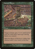 Gaea's Might 81/143 (Planeshift) 