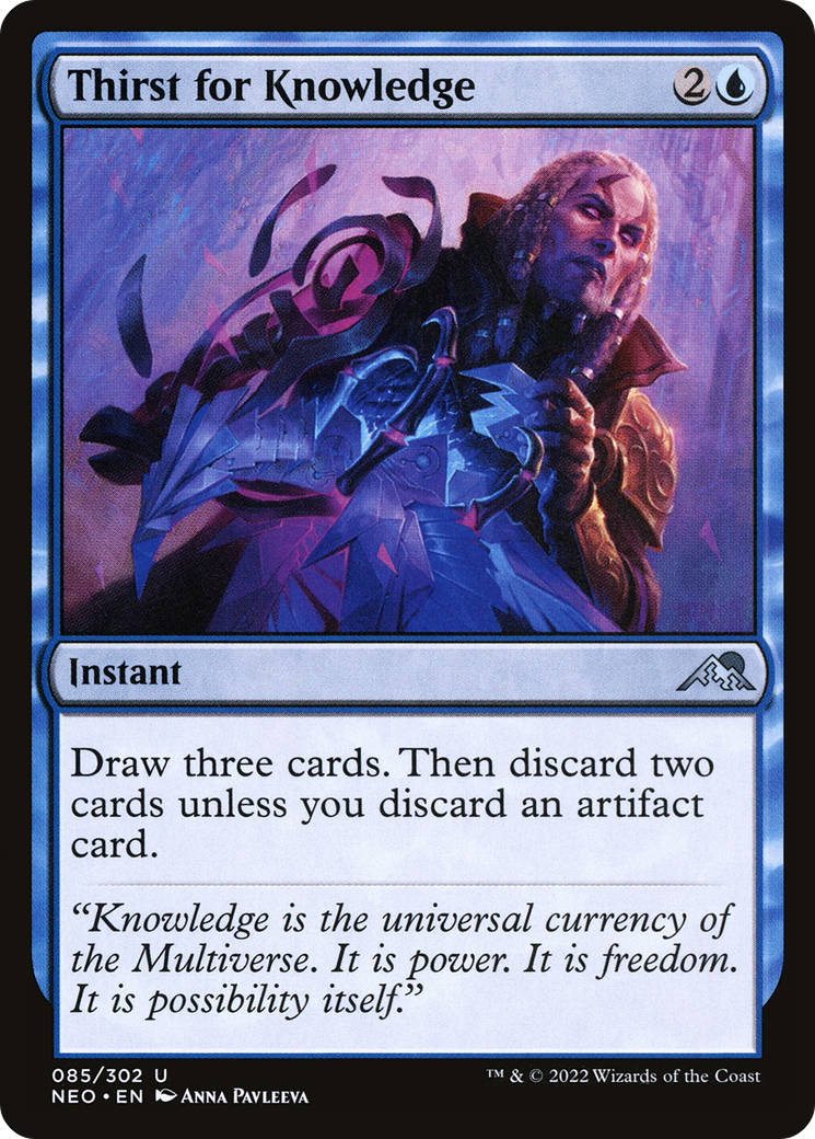 Thirst for Knowledge [Kamigawa: Neon Dynasty] Foil