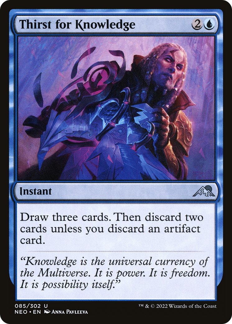 Thirst for Knowledge [Kamigawa: Neon Dynasty] Foil