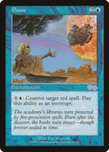Douse 70/350 (Urza's Saga) 