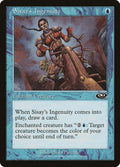 Sisay's Ingenuity 33/143 (Planeshift) 