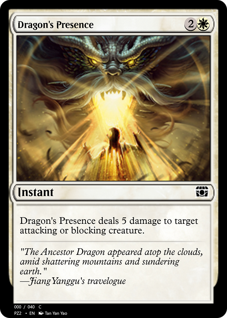 Dragon's Presence (PZ2-70831) - Treasure Chest