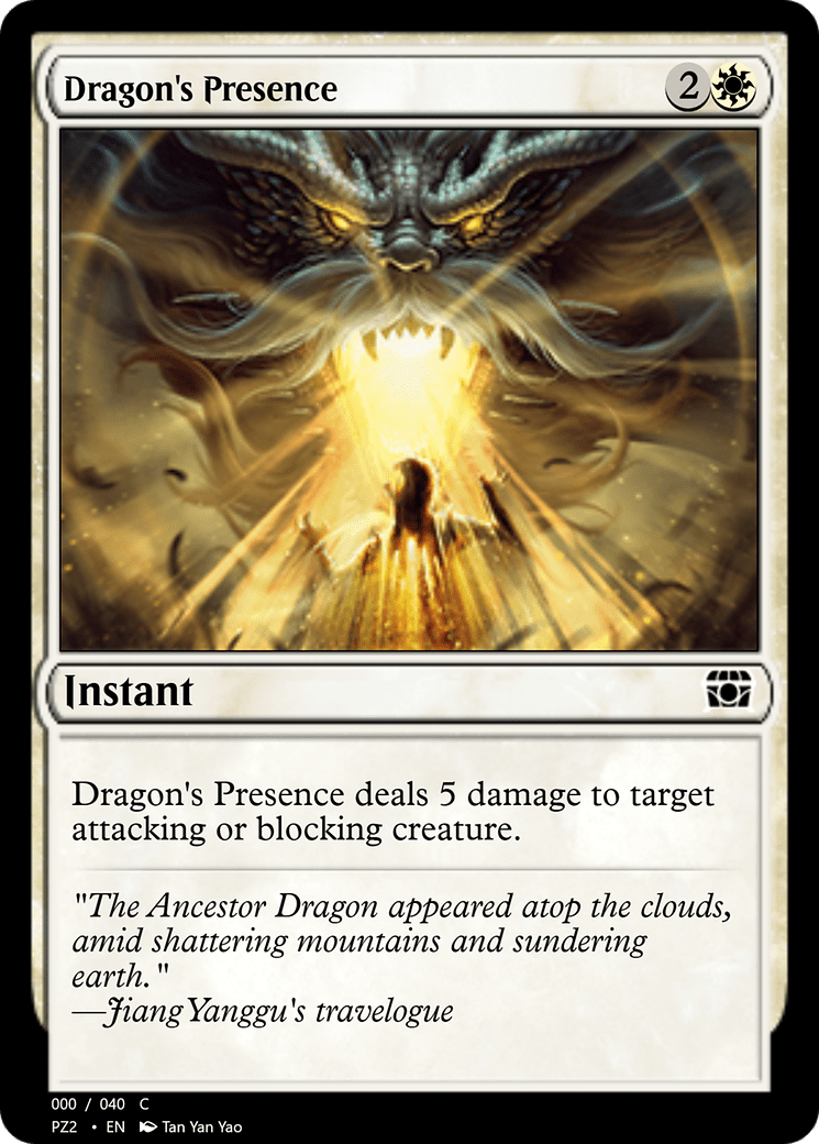 Dragon's Presence (PZ2-70831) - Treasure Chest Foil