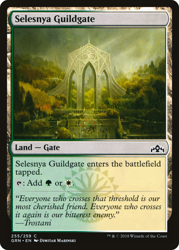 Selesnya Guildgate (255/259) [Guilds of Ravnica] Foil
