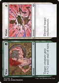 Wax // Wane 211/261 (Dominaria Remastered) 