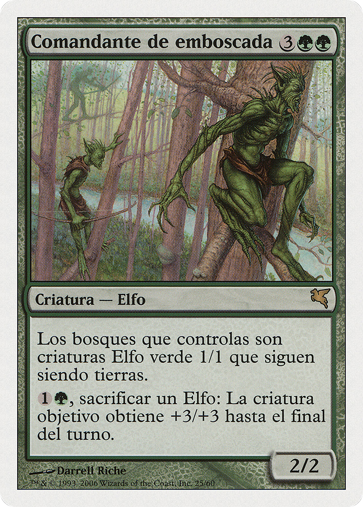 Ambush Commander (PSAL-B25) - Salvat 2005