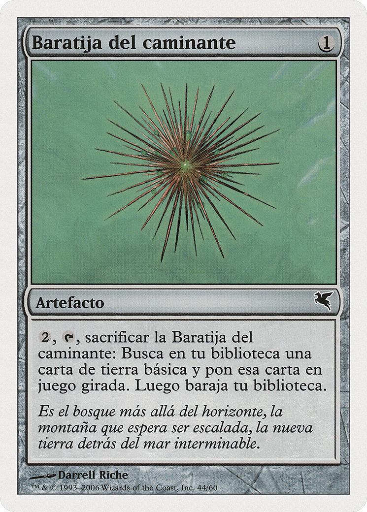 Wayfarer's Bauble (-D44) [Salvat 2005]