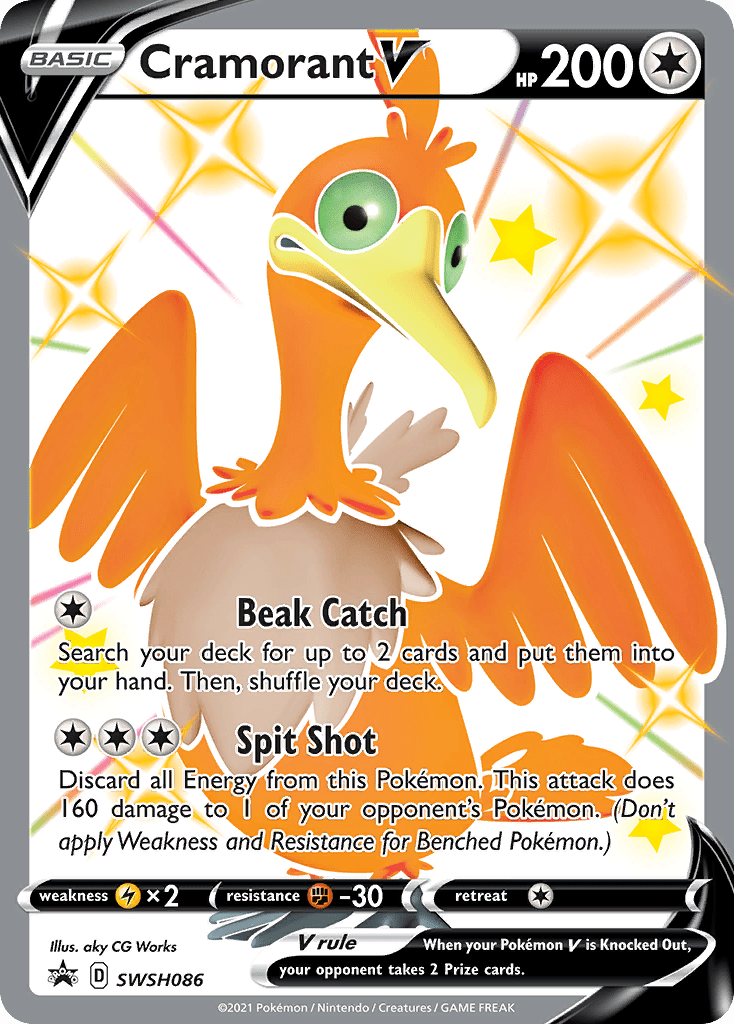 Cramorant V - SWSH086  - Holofoil Jumbo Cards - Promo