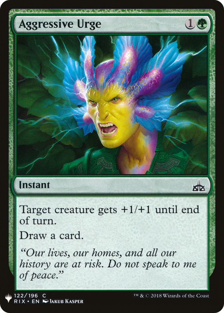 Aggressive Urge |  (RIX-122) [The List]