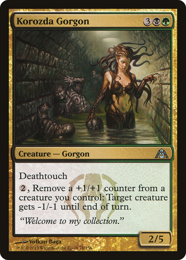 Korozda Gorgon [Dragon's Maze] Foil