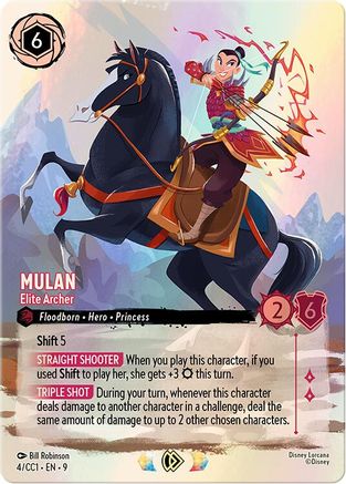 Mulan - Elite Archer | Holofoil (4) [Disney Lorcana Promo Cards]