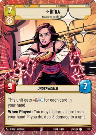 Qi'ra - Master of Teras Kasi (Hyperspace Foil) | Foil (728)  [Ashes of the Empire]
