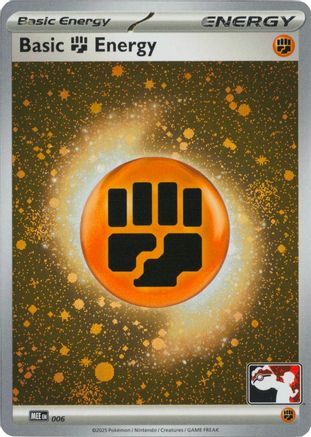 Basic Fighting Energy MEE (Cosmos Holo) 006- Prize Pack Series Cards Holofoil