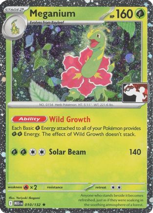 Meganium (Cosmos Holo) 010/132 - Prize Pack Series Cards Holofoil