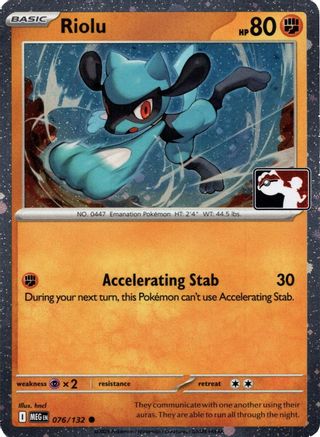Riolu (Cosmos Holo) 076/132 - Prize Pack Series Cards Holofoil