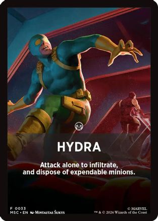Hydra Theme Card |  (033) [Commander: Marvel Super Heroes]