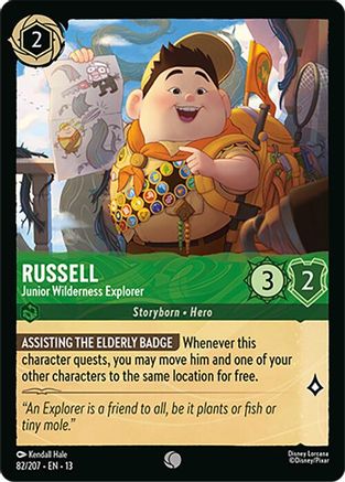 Russell - Junior Wilderness Explorer |  (82/204) [Attack of the Vine]