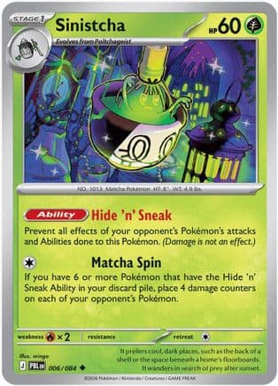 Sinistcha 006- ME05 Pitch Black Reverse Holofoil
