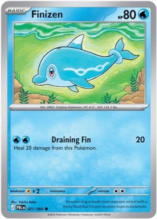 Finizen 021- ME05 Pitch Black Reverse Holofoil