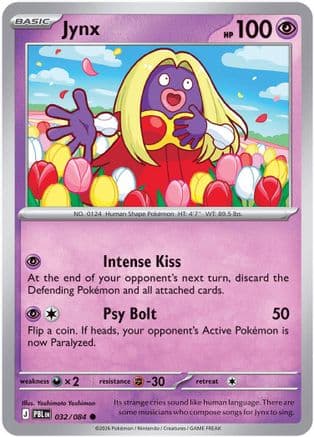Jynx 032- ME05 Pitch Black