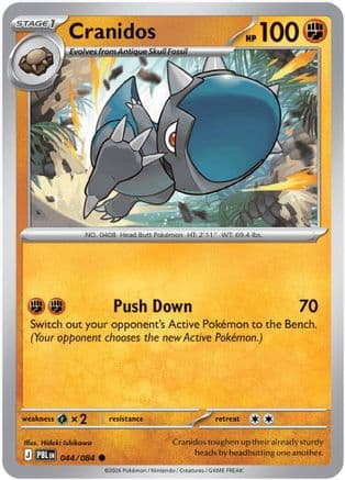 Cranidos 044- ME05 Pitch Black