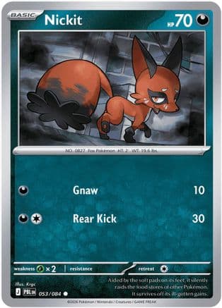 Nickit 053- ME05 Pitch Black Reverse Holofoil
