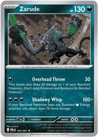 Zarude 056- ME05 Pitch Black Holofoil