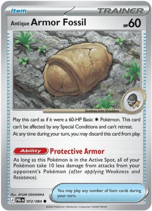 Antique Armor Fossil 072- ME05 Pitch Black Reverse Holofoil