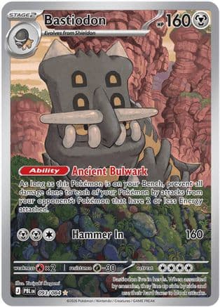Bastiodon 093/084 - ME05 Pitch Black Holofoil