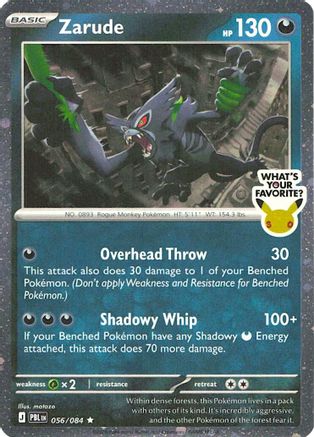 Zarude (What's Your Favorite Stamp) 056- Miscellaneous Cards & Products Holofoil