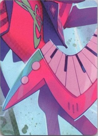 Powerline - World's Greatest Rock Star Puzzle Insert (Middle Center) |   [Fabled]