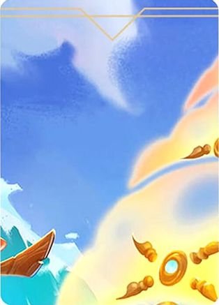 Azurite Sea Puzzle Insert (Top Middle) |   [Azurite Sea]
