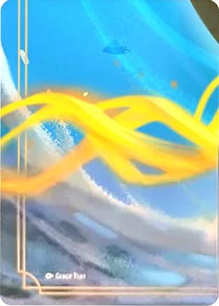 Azurite Sea Puzzle Insert (Bottom Left) |   [Azurite Sea]