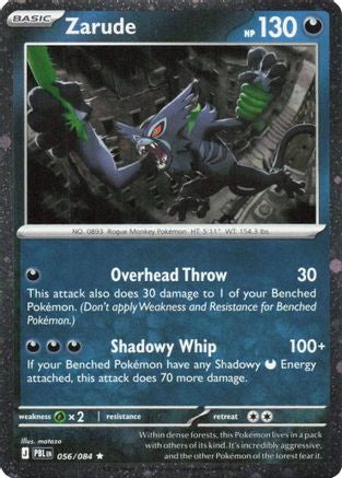Zarude (Cosmos Holo) 056/084 - Blister Exclusives Holofoil