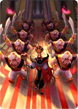 Reign of Jafar Puzzle Insert (Version 1 of 2) (Bottom Middle) |   [Reign of Jafar]