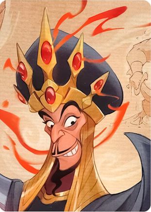 Reign of Jafar Puzzle Insert (Version 2 of 2) (Top Middle) |   [Reign of Jafar]