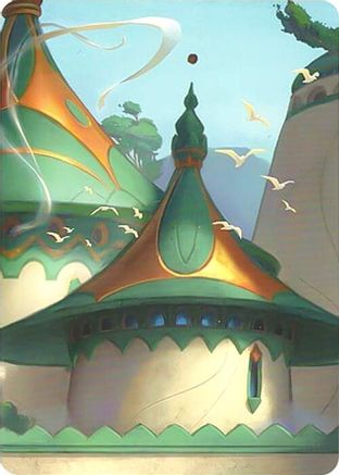 Archazia's Island Puzzle Insert (Version 1 of 2) (Middle Left) |   [Archazias Island]