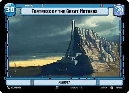 Fortress of the Great Mothers // Shield |  (19/264 // T03)  [Ashes of the Empire]