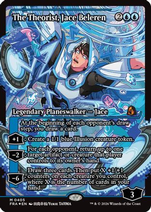 The Theorist, Jace Beleren (Showcase) |  Foil (405) [Reality Fracture]