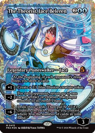 The Theorist, Jace Beleren (Showcase) (Fracture Foil) |  Foil (415) [Reality Fracture]