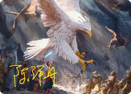 The Eagles Are Coming! Art Card (Gold-Stamped Signature) |  (003) [Art Series: The Hobbit]