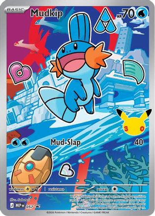 Mudkip 057- First Partner Collection 2026 Holofoil